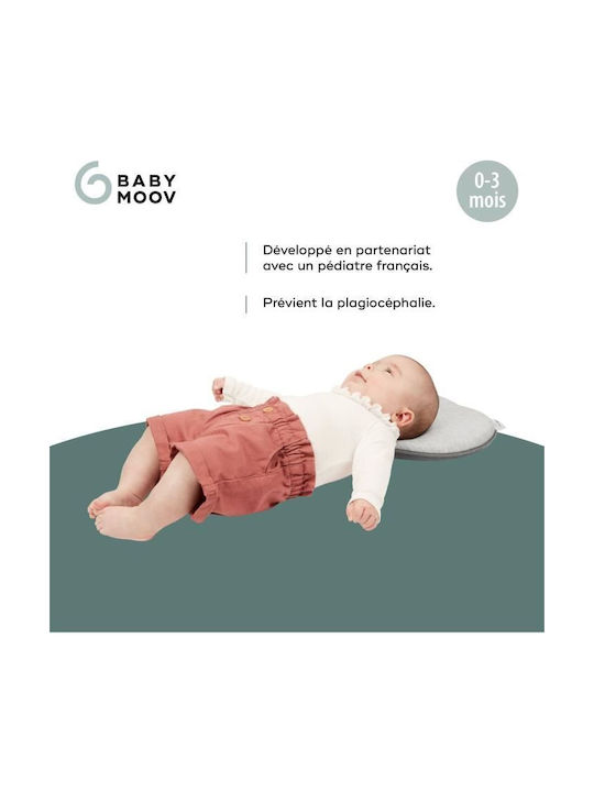 Babymoov Crib Decorative Pillow Gray 23x23cm