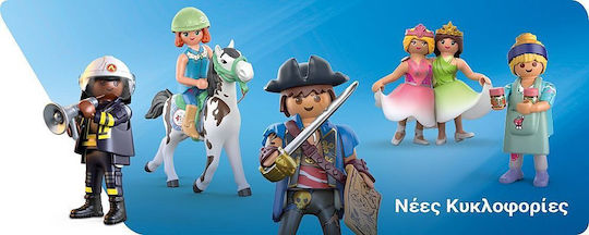 Playmobil Horses Of Waterfall Clubhouse Riding for 5-12 years old