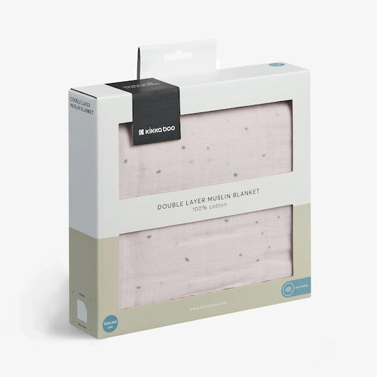 Kikka Boo Hedge Hugs Muslin Swaddle Wrap 100x100cm.