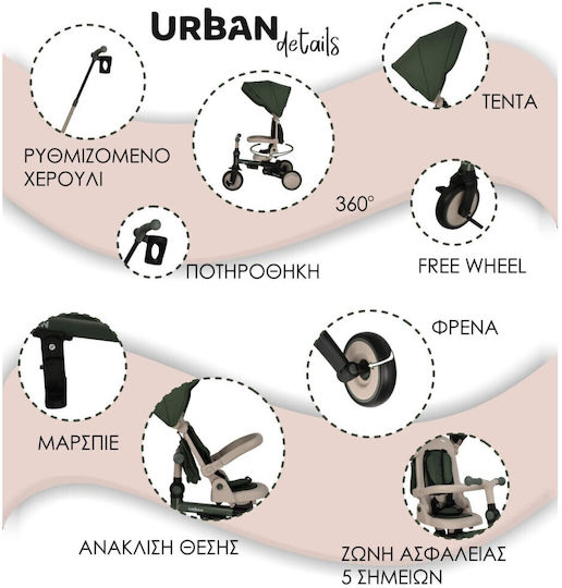 Bebe Stars Urban Foldable & Convertible 7 in 1 Beige