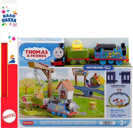 Fisher Price Thomas & Friends Price® Thomas & Friends Paint Delivery Set Σετ με Τρενάκι για 3+ Ετών