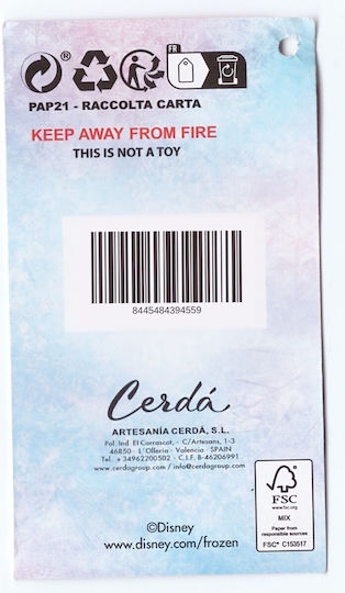 Cerda Disney Frozen Σετ Ομορφιάς