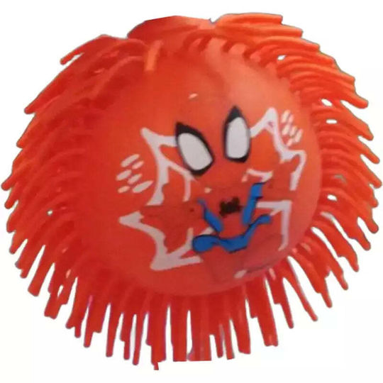 Diakakis Ball