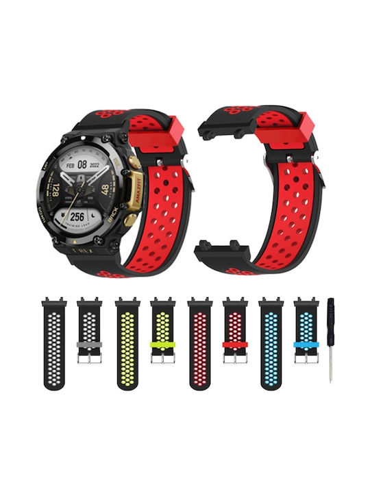 Λουράκι Σιλικόνης Μπλε (Amazfit T-Rex 2)