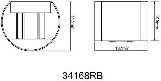 Globo Lighting 34168