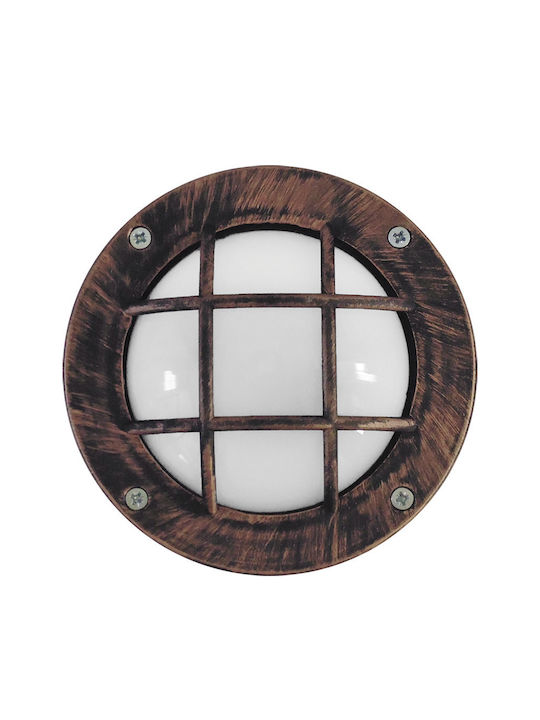 Heronia SLP-10Β Lumină de exterior montată pe perete G9 IP44