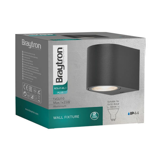 Braytron Стенен Външен Спот GU10 IP44 8.1x6.8x9.2см
