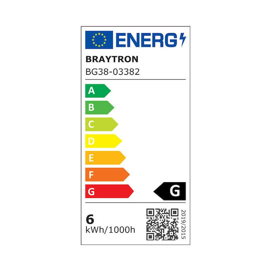 Braytron Стенен Външен Спот LED IP65 6W с Регулируемо Бяло Светлина 16x10x4.1см