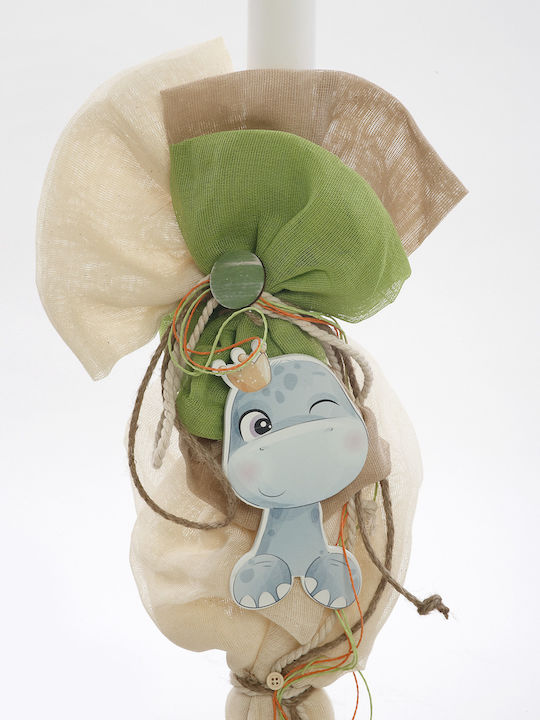 Bellissimo Little Dinosaurs Baptism Set with Dinosaur Theme SKV-2130