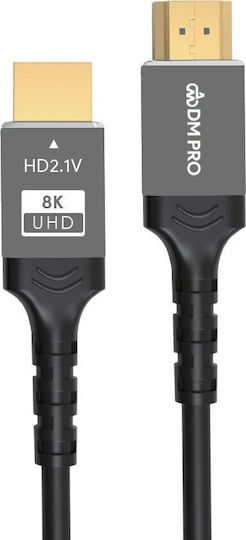 DM Pro HDMI 2.1 Ultra High Speed 48Gbps 4K 120Hz HDR VRR Cable HDMI male - HDMI male 1.5m Μαύρο