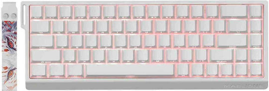 Madlions MAD 68 HE Flagship - 1K Gaming Μηχανικό Πληκτρολόγιο 65% με Magnetic διακόπτες και RGB φωτισμό (Αγγλικό US) Λευκό