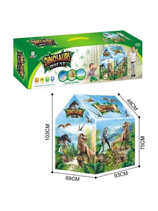 Martin Toys Παιδική Σκηνή Σπιτάκι