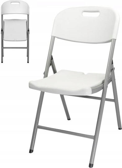 Scaun de exterior Plastic Gri 54x46x86cm