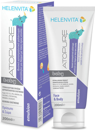 Helenvita Atopure Emulsion Cream for Hydration 200ml