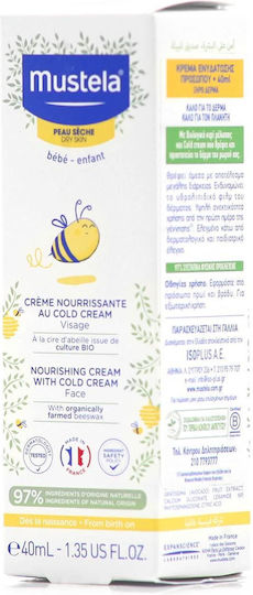Mustela Creme für Feuchtigkeit 40ml