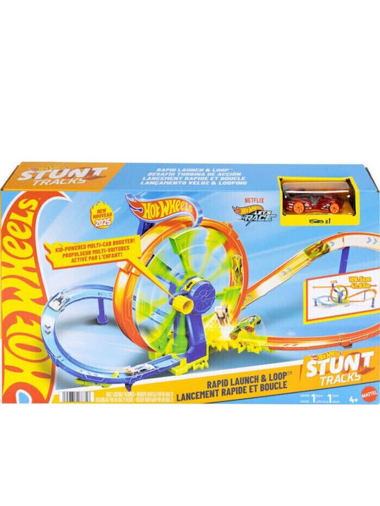 Rapid Launch & Loop Πιστα Hot Wheels