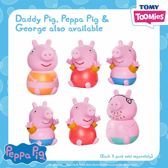 Tomy Toomies Peppa Pig Squirters Water Faces for 18++ Months (Various Designs/Assortment of Designs) 3pcs