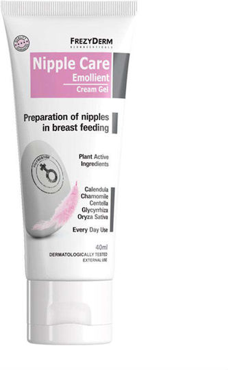 Frezyderm Nipple Emollient Κρέμα Θηλών 40ml