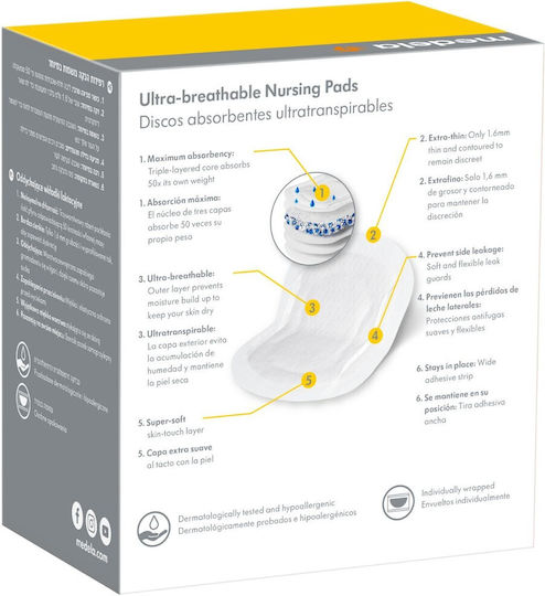 Medela Ultra Breathable Επιθέματα Στήθους 30τμχ