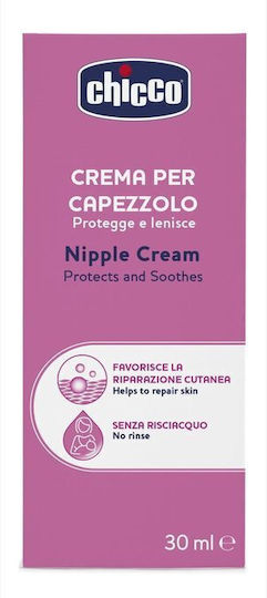 Chicco Brustwarzen-Creme 30ml