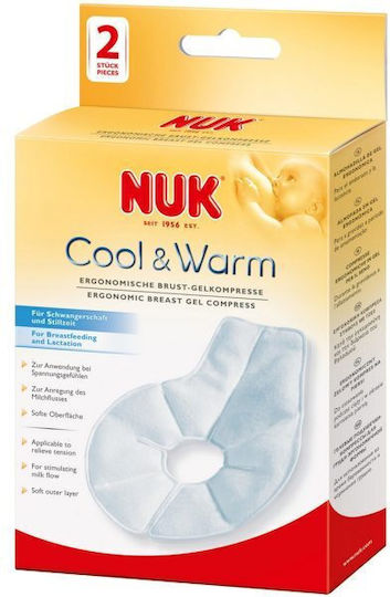 Nuk Breast Gel Cushions Breast Pads 2pcs