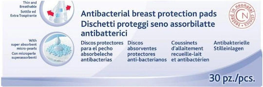 Chicco Breast Pads 60pcs