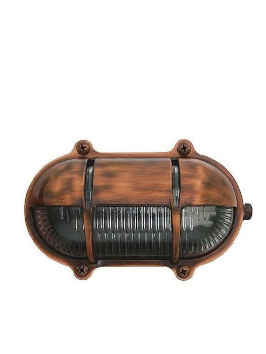 Lightup Lumină de exterior montată pe perete E27 IP64