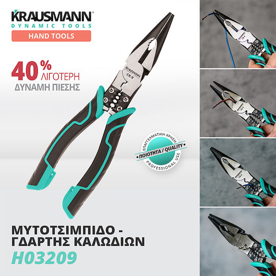 Krausmann Клещи за рязане Прав Дължина 200мм