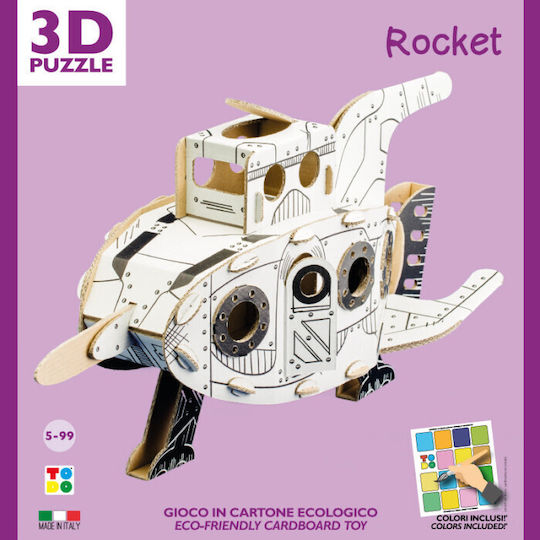 To Do To Do Paper Constructions 3D