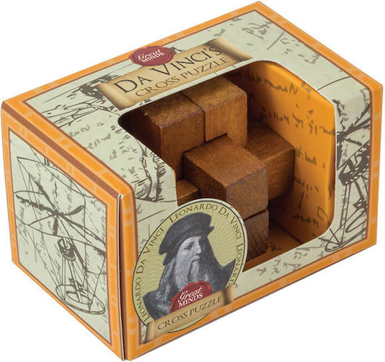 Professor Puzzle Da Vinci's Mini Puzzle Star Παζλ από Ξύλο για 6+ Ετών
