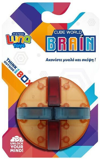 Luna Παζλ Πλαστικό 3d Κύκλος 6 Τεμαχίων 7x7x7cm Blister 622550