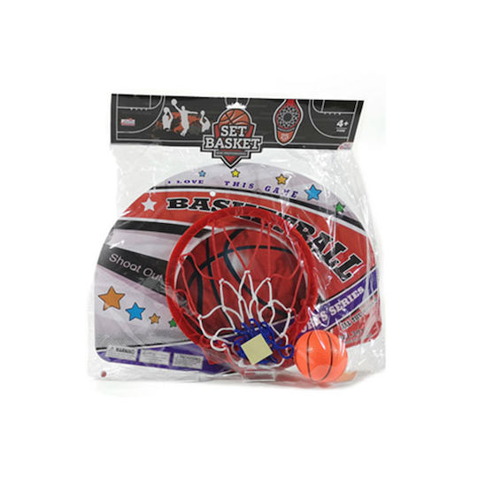 ArteLibre Outdoor Basketball Hoop with Stand & Ball (Various Designs) 1pc