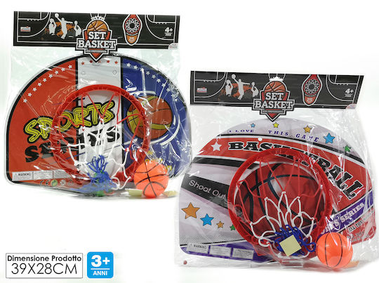 ArteLibre Outdoor Basketball Hoop with Stand & Ball (Various Designs) 1pc