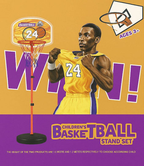 Outdoor Basketball Hoop with Stand & Ball
