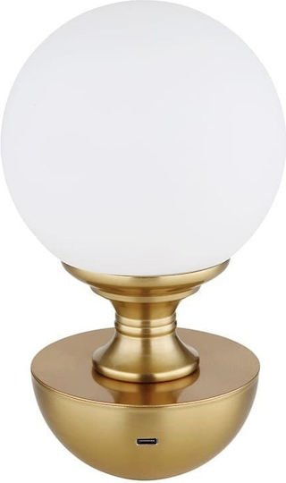Globo Lighting Διακοσμητικό Φωτιστικό LED Ρυθμιζόμενο Λευκό