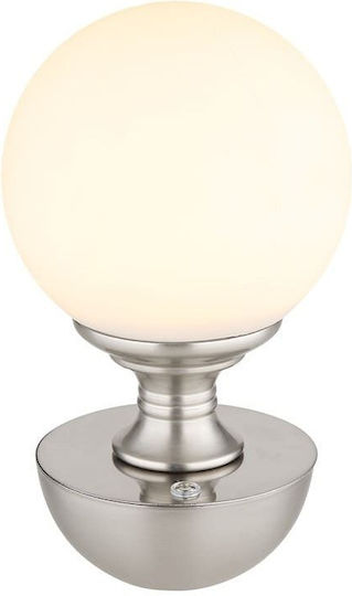 Globo Lighting Διακοσμητικό Φωτιστικό LED Ρυθμιζόμενο Λευκό
