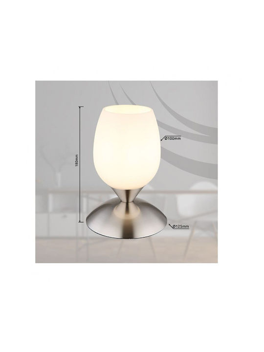 Επιτραπέζιο Φωτιστικό E14 Ποτήρι Globo Lighting 24007m Κεχριμπάρι