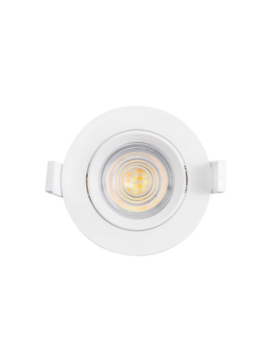 Braytron Round Metallic Recessed Spot White 1pcs