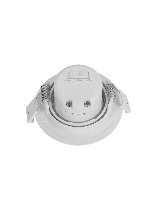 Braytron Round Metallic Recessed Spot White 1pcs