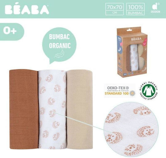 Beaba Herisson Prosoape Pentru Eructație Și Învelișuri Pentru Înfășat Din Muselină Multicolore 70x70cm 3 Bucăți