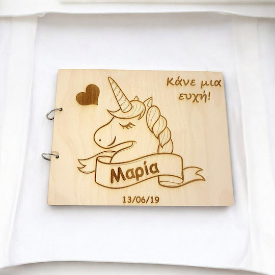Woodseason Книга за гости Еднорог