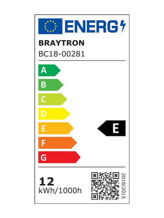 Braytron Επιτοίχια Χελώνα Εξωτερική LED IP65 12W με Ρυθμιζόμενο Λευκό Φως 20.6x10.5x4.6εκ.
