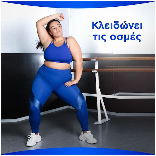 Always Ultra Σερβιέτες με Φτερά 18τμχ