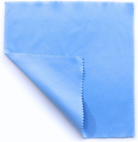 Πανάκι Microfiber Μπλε