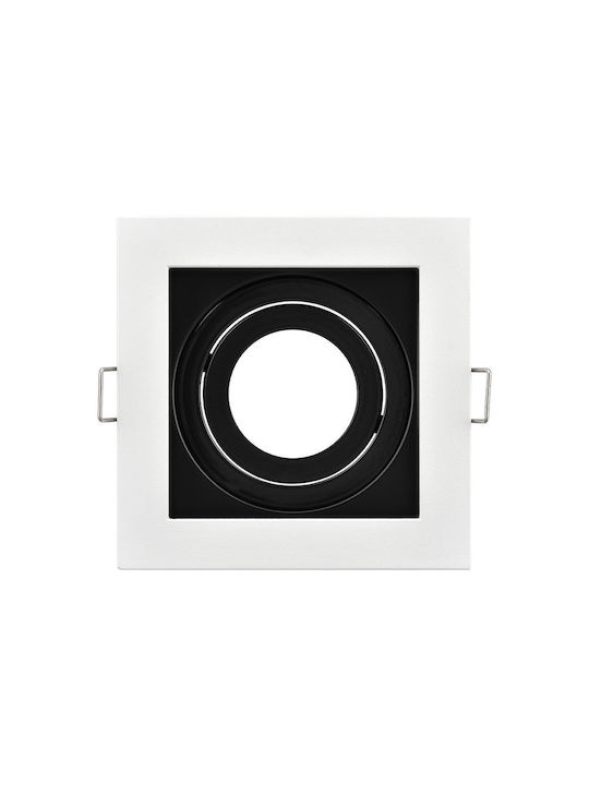 Braytron Square Metallic Recessed Spot White 10x10cm. 1pcs