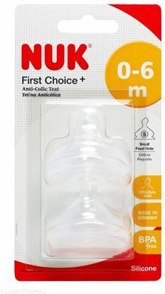 Nuk First Choice Биберони от Силикон 2бр