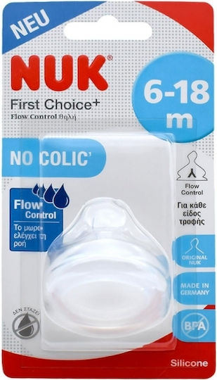 Nuk First Choice+ Silicone Baby Bottle Teats Small Flow for 6+ months 2pcs