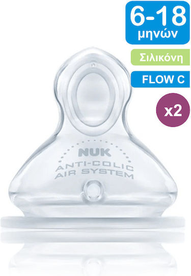 Nuk First Choice+ Silicone Baby Bottle Teats Small Flow for 6+ months 2pcs