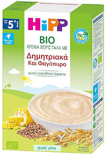 Hipp Baby Cream with Flavor Cereals & Buckwheat No Added Sugar 200gr for 5+ Months