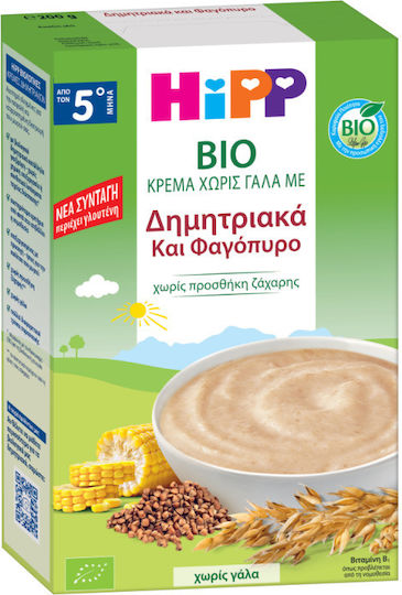 Hipp Baby Cream with Flavor Cereals & Buckwheat No Added Sugar 200gr for 5+ Months